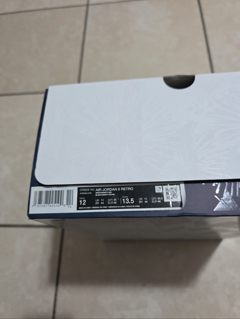 Empty Shoe Box